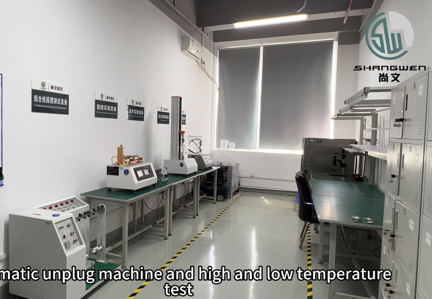 चीन Shenzhen Shangwen Electronic Technology Co., Ltd. कंपनी प्रोफाइल