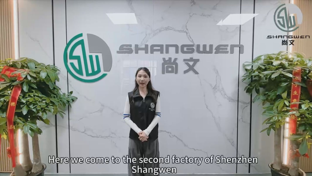 चीन Shenzhen Shangwen Electronic Technology Co., Ltd. कंपनी प्रोफाइल