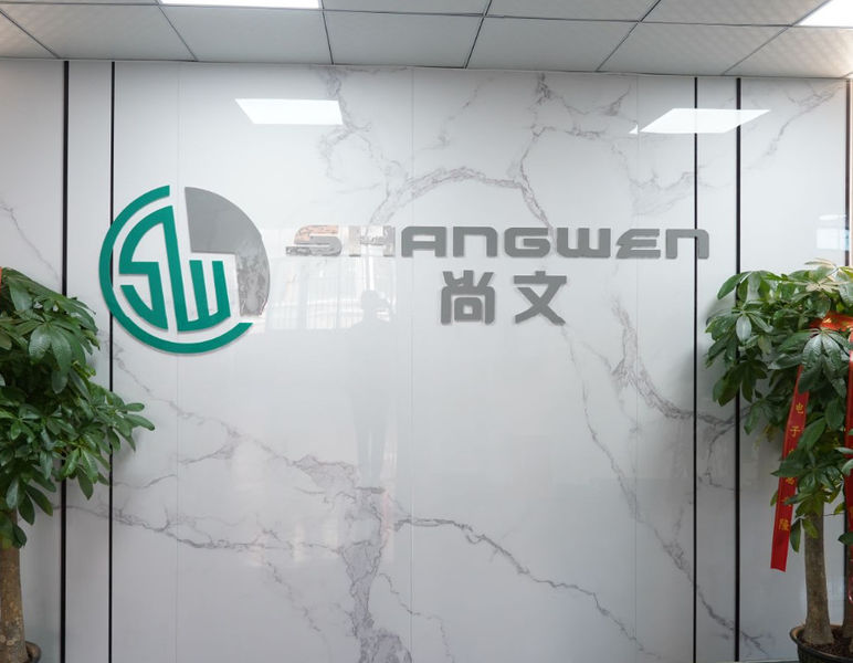 चीन Shenzhen Shangwen Electronic Technology Co., Ltd. कंपनी प्रोफाइल