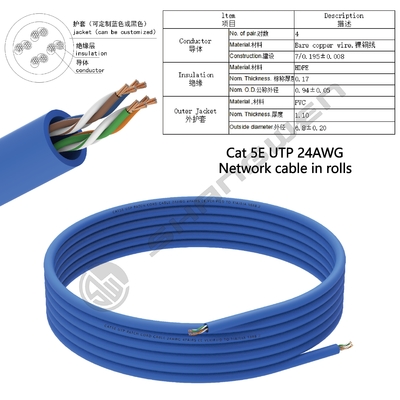 Cat5E Round UTP 24AWG UTP Soft 4pair CE UL Multiple Copper Twist 100% Oxygen Free Copper Patch Cord Ethernet Cable Cat5E  Cable