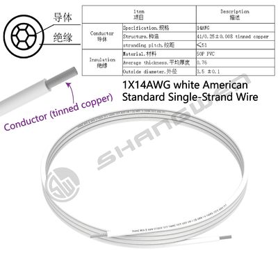 Power Cord White 14AWG Stranded Conductor Wire 600V 105 VW-1 PVC Wire  UL AWM 1015 14AWG 105℃ 600V VW-1 UL FT1 600V PVC Wire