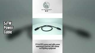 SJTW पावर केबल 16AWG 300V आउटडोर कॉर्ड